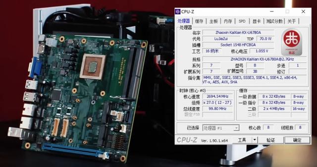 i57500参数怎么样（i57500 cpu参数）