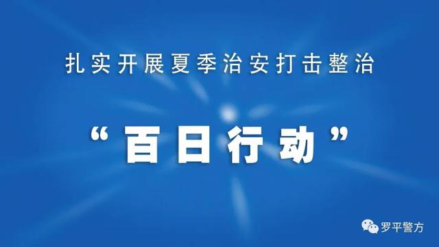 微信小程序直播怎么弄，微信小程序直播怎么弄悬浮窗？