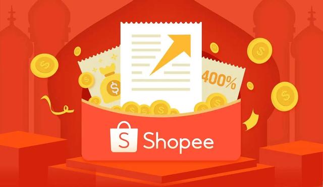 shopee卖家平台app（shopee卖家app官网下载）