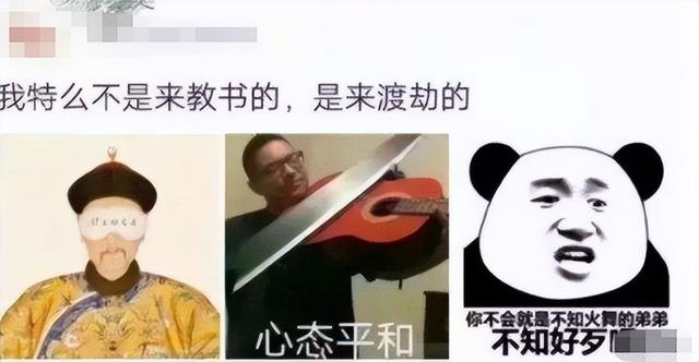 怎样判断朋友圈只发给你看，男生不联系你但故意发朋友圈？