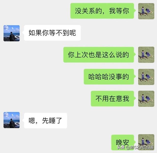 微信朋友圈只有一条横线是什么意思，微信朋友圈只有一根横线？