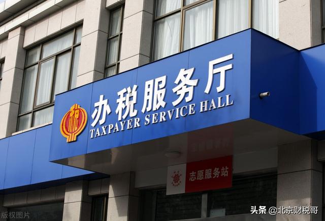 上海企业汇算清缴时间（企业汇算清缴几月份开始）