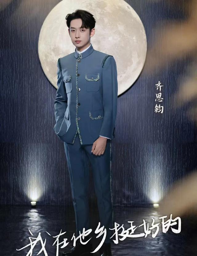 中秋晚会流量明星，中秋晚会流量明星知乎？