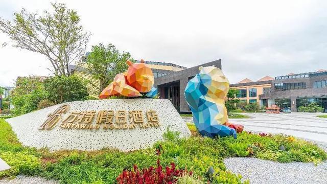 厦门方特水上乐园有哪些游乐设施（厦门方特水上乐园有什么好玩的项目）