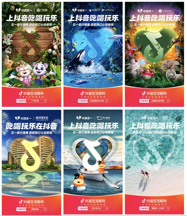 心动直播免费版，心动直播免费版-心动直播免费版下载-i苹果助手？