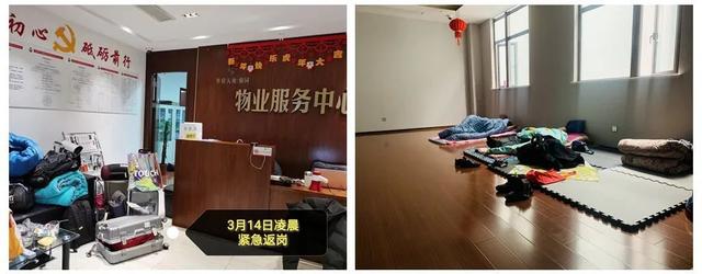 快团团是什么平台怎么赚钱的（快团团是怎么赚钱的）