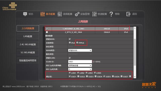 打扑克免费的直播软件，打扑克免费的直播软件下载