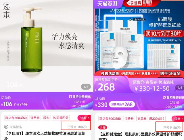 名人榜快手涨粉丝，快手个人粉丝排名？