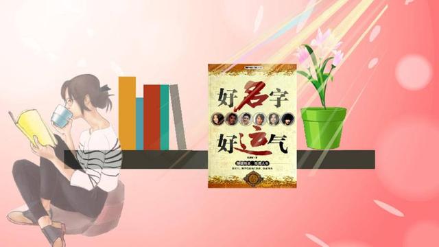 三个字发财的公司名（聚财3个字公司名字）