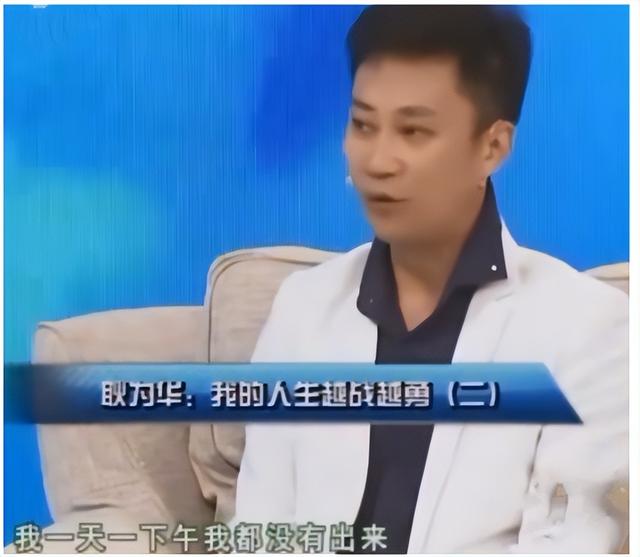 有没有粉丝追到明星的（粉丝追上明星）