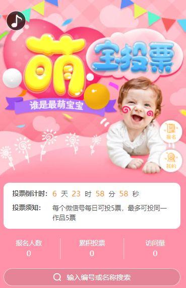 网络营销方案案例范文，驾校营销方案案例范文？