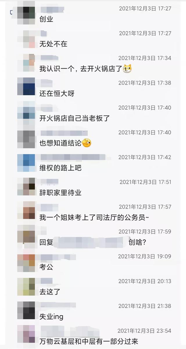优选兑换是哪个平台的（优选兑换是哪个平台的产品）