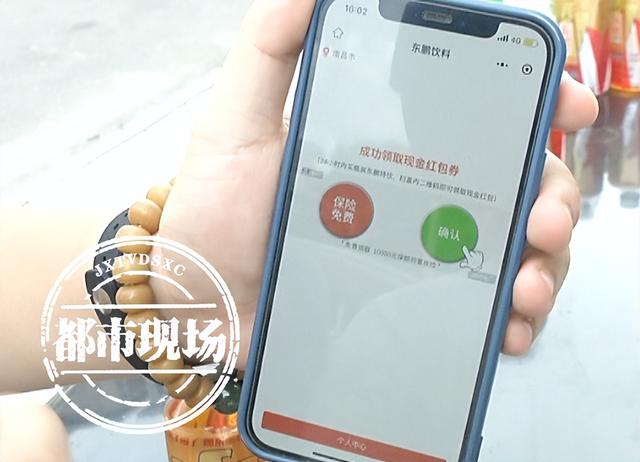 柚子说怎么赚钱，柚子团队赚钱是真的吗？