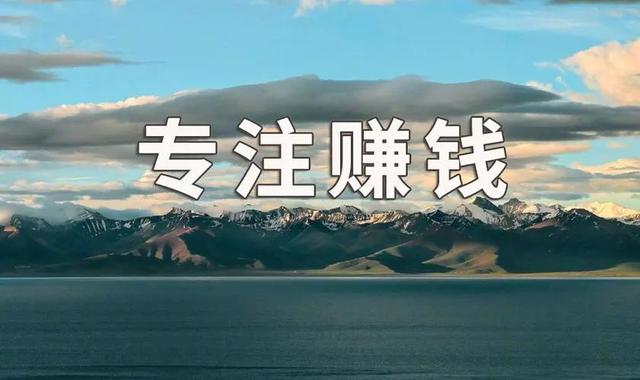 挣钱方法短期，短期挣钱的方法？