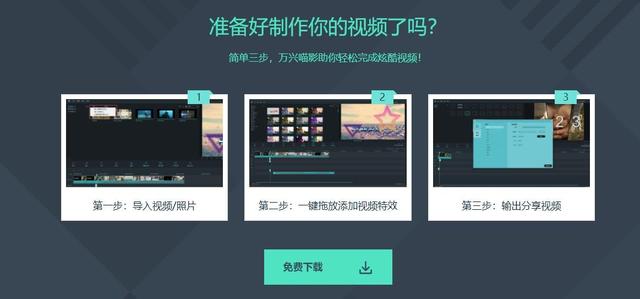 抖音怎么弄合集分类视频，抖音怎么弄合集分类标签？