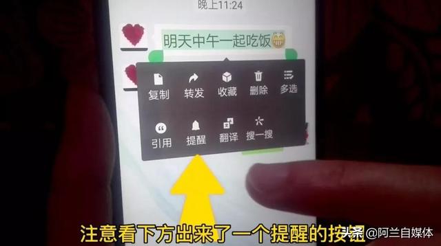 微信看过的朋友圈视频都保存在哪里，微信朋友圈怎么看别人保存了我的照片？
