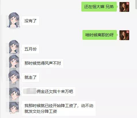 优选兑换是哪个平台的（优选兑换是哪个平台的产品）