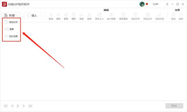 抖音照片怎么做出动态效果的特效，抖音照片怎么做出动态效果的图？