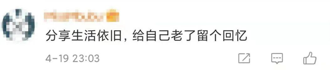 微信朋友圈怎么分享歌曲文件，微信朋友圈怎么分享歌曲？