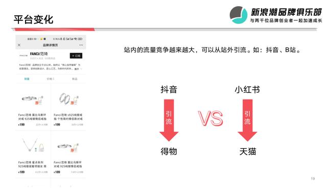 得物退货怎么操作，得物退货步骤？