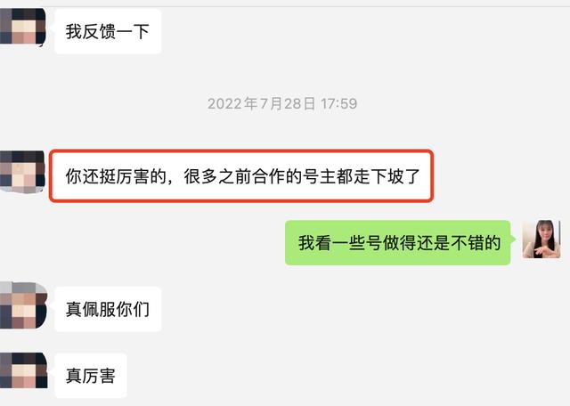 微信公众号推广赚钱是真的吗啊，微信公众号广告赚钱吗？