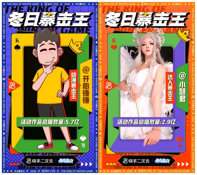 oppo手机怎么删除快手发布的作品和视频，oppo手机如何删除快手发布的作品？