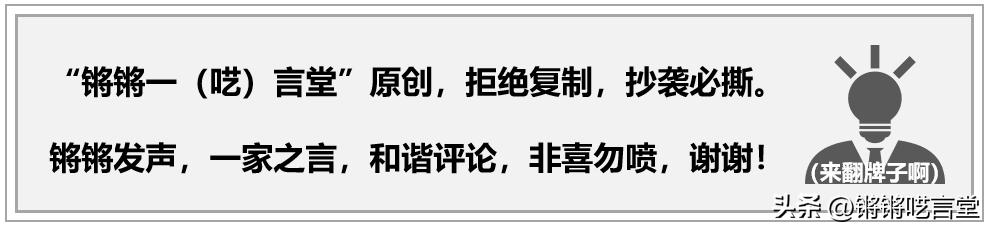 司马南最新直播2023年11月，司马南_直播？