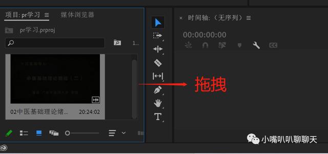 PR如何删除项目，pr如何删除项目？