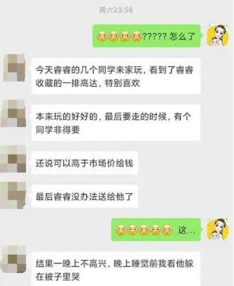 暖男幽默句子，小暖男的朋友圈句子大全？