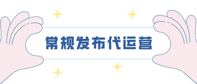 贪吃蛇大橙子的直播间？橙子的直播间叫什么