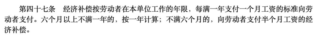 一般公司破产流程需要几个月时间内（一般公司破产流程需要几个月时间清算）