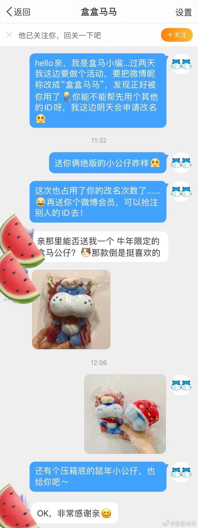 抖音网名男生好听最火2021，抖音网名男生好听最火2020？