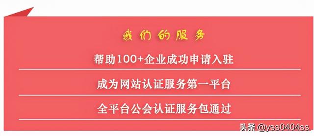 快手的公会是什么意思（快手公会是干啥的）
