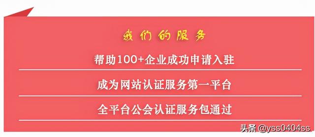 快手的公会是什么意思（快手公会是干啥的）