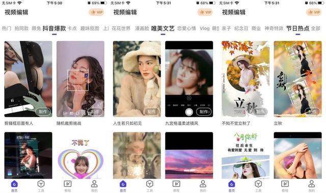 朋友圈能发GIF吗（朋友圈可以发GIF吗）