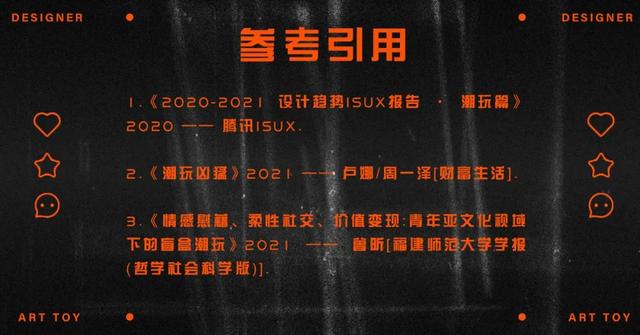 小红书的收藏怎么不被其他人看到呢呢（小红书的收藏怎么不被别人看到）