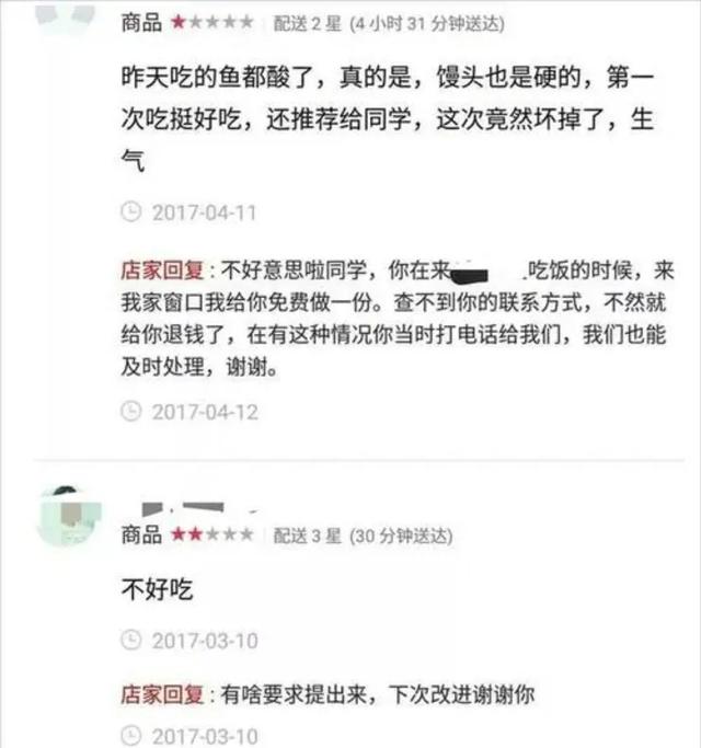 电商起步怎么找便宜的快递丢了赔吗，电商起步怎么找便宜的快递,要买打印机吗？