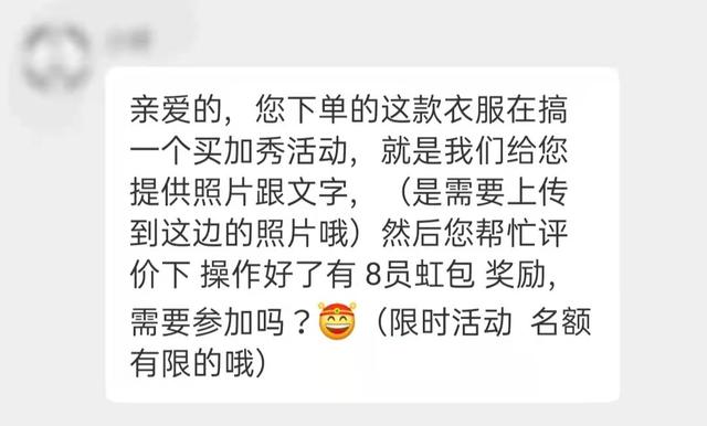 淘宝商家版是哪个软件，淘宝商家版是哪个软件开发的？