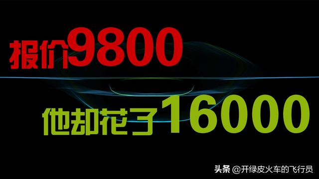 微信推广费用一般多少钱，微信推广费用一般多少钱一个月？