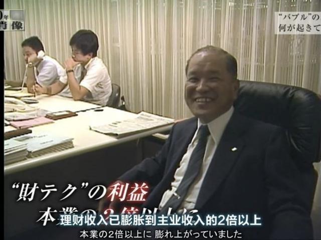 600日元是人民币，2600日元等于多少元？"
