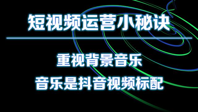 自媒体运营培训班，上海自媒体运营公司？