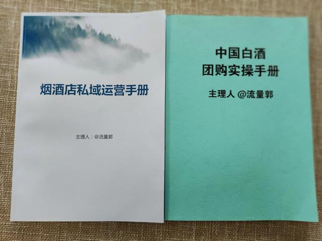 卖酒怎么找客户资源，卖酒怎么找客户资源呢？