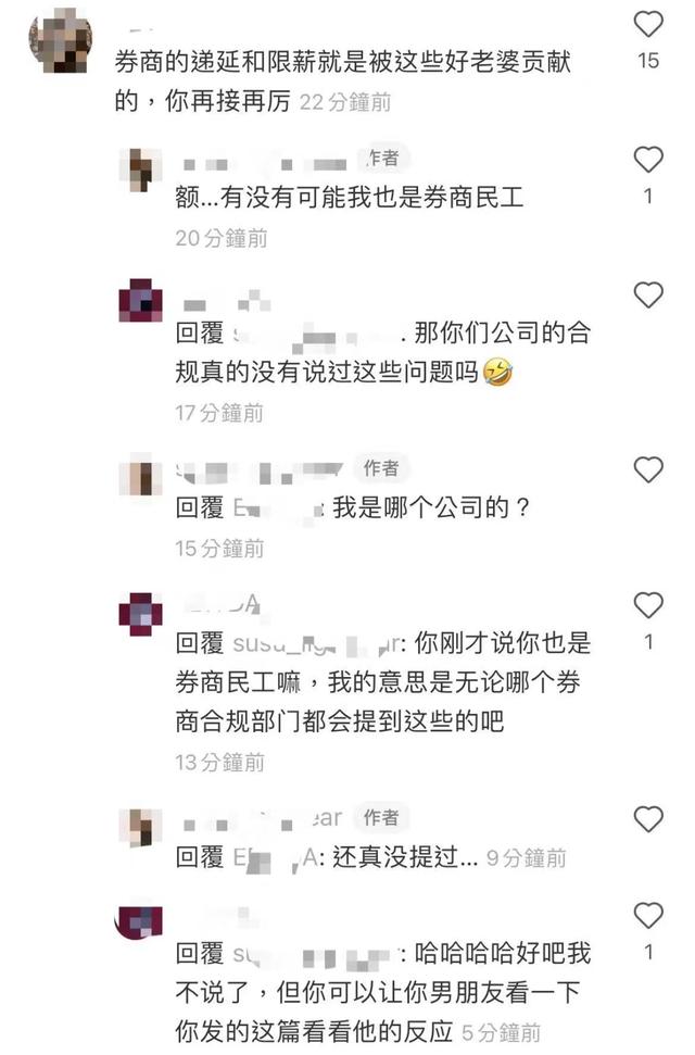 小红书好看的头像图片女，好看头像小红书女？