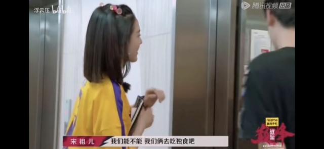 男生说TT是什么意思，男生对女生说tt是什么意思？