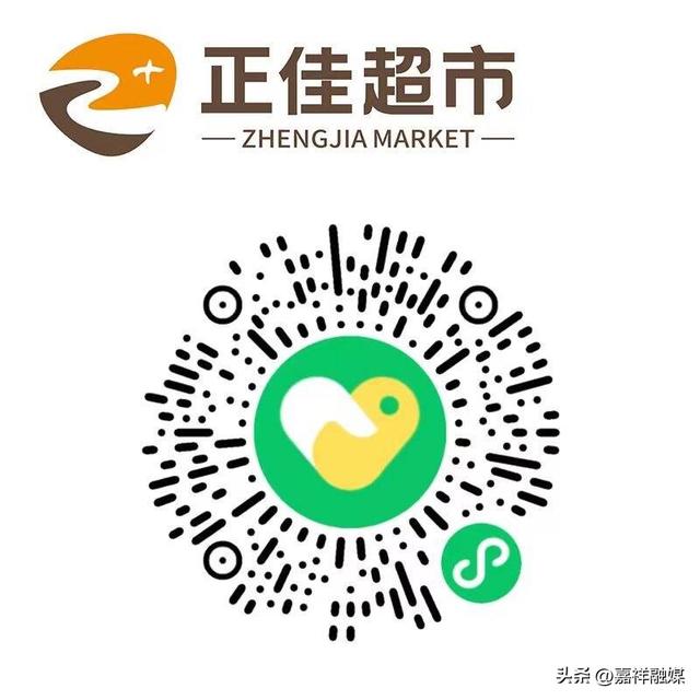 快团团微信卖货小程序怎么用提现提不了，快团团微信卖货小程序怎么用提现提不了钱？