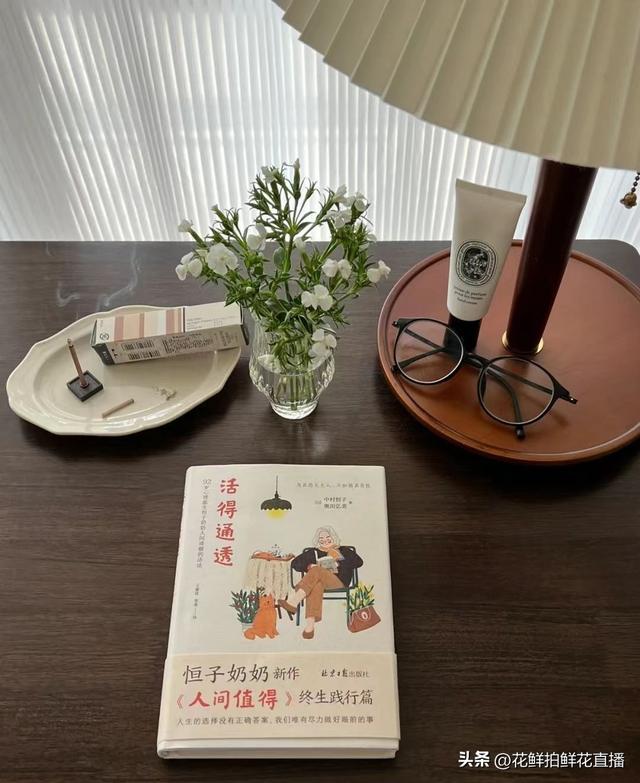 公务员一般干什么副业，公务员可以干哪些副业？