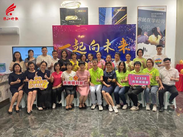 家庭教育直播课观后感，家庭教育公开课直播观看入口？