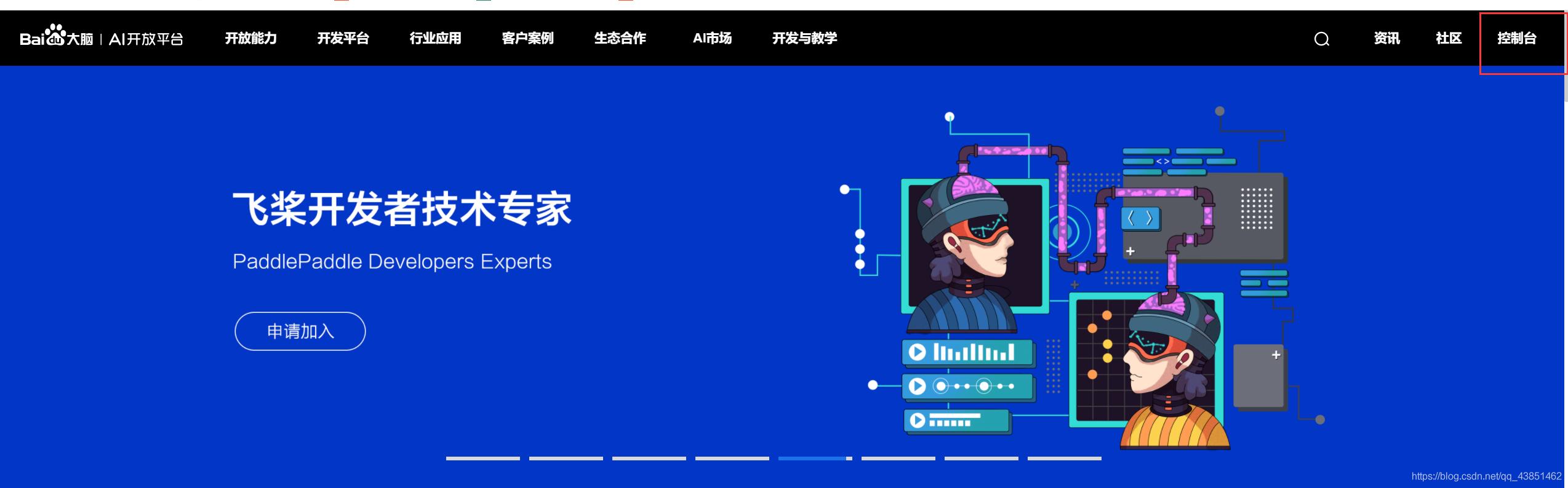 百度识别图片文字拍照片不见了（百度识别图片文字拍照片的软件）