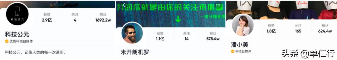 闷声发财的小生意（什么行业闷声发大财）