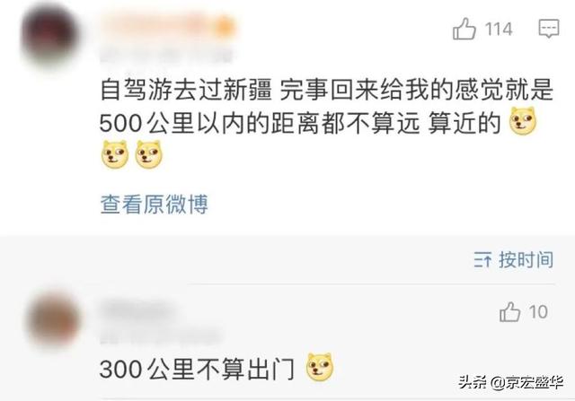 抖店偏远地区不包邮指的是哪些地区，拼多多偏远地区不包邮指的是哪些地区？